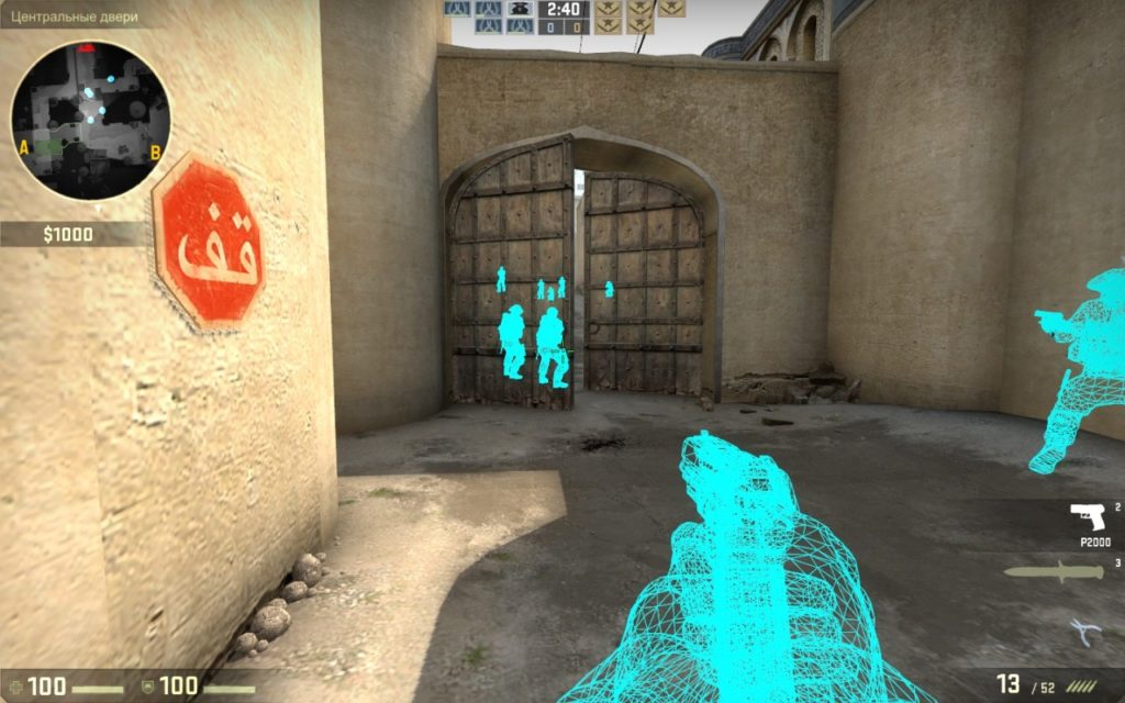 download wallhack cs 1.6